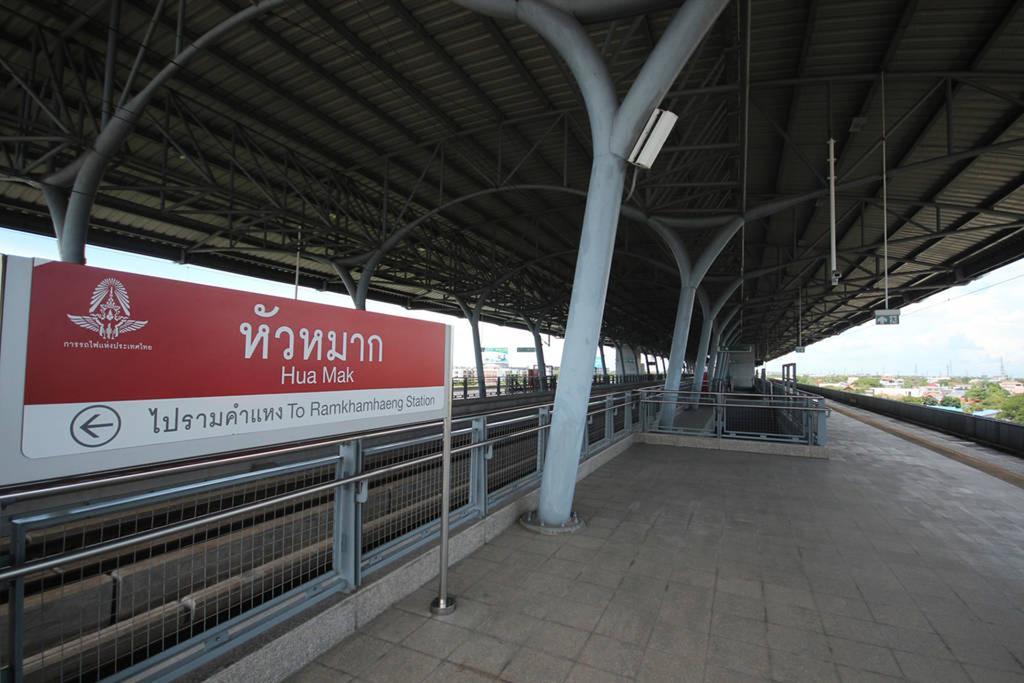 Airport Link Hua Mak Condo Bangkok Kültér fotó